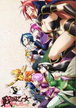 Battle Girls: Time Paradox
