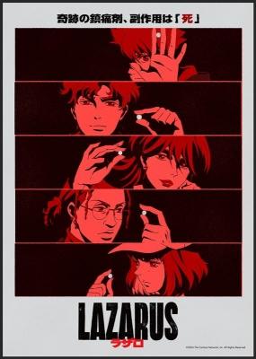 Lazarus